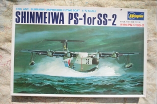 Hasegawa JS-062  SHINMEIWA PS-1 or SS-2